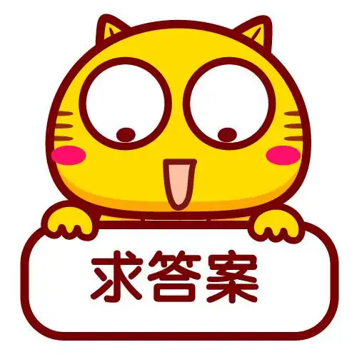 朋友圈求帮助专用图