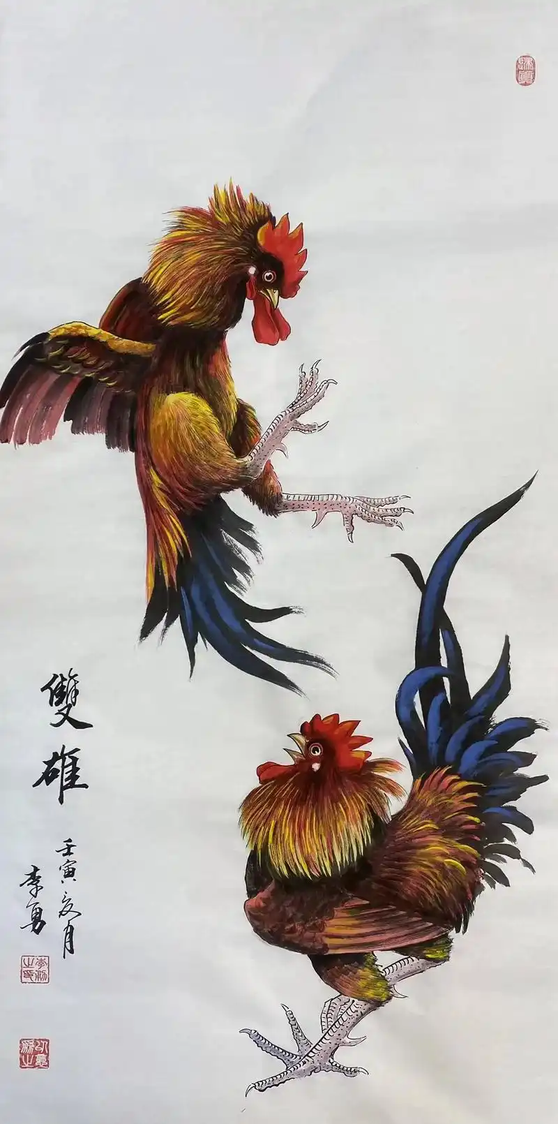 李勇《大吉图》#画家李勇 #李勇画鸡 - 抖音