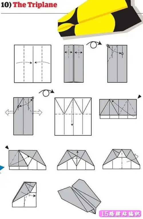 儿童折纸飞机大全分享十二种折法图解