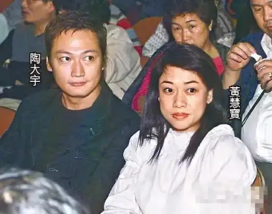 交往的这些年里,陶大宇一直默默深耕于事业,逐渐从二三线角色跻身到