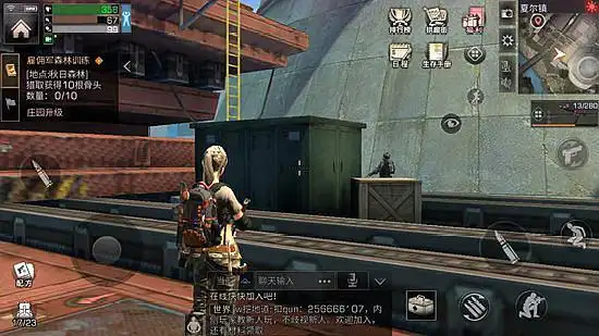 明日之后夏尔镇宝箱位置汇总,夏尔镇宝箱坐标位置分布