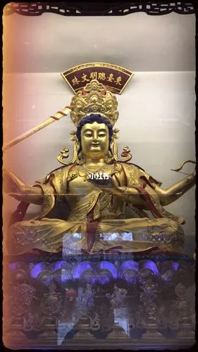 五方文殊_黛螺顶自由行热门攻略_拜佛_星座命理_星座命理其他