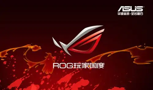 华硕rog玩家国度昆明体验中心激情开业|华硕rog玩家国度|中关村在线云