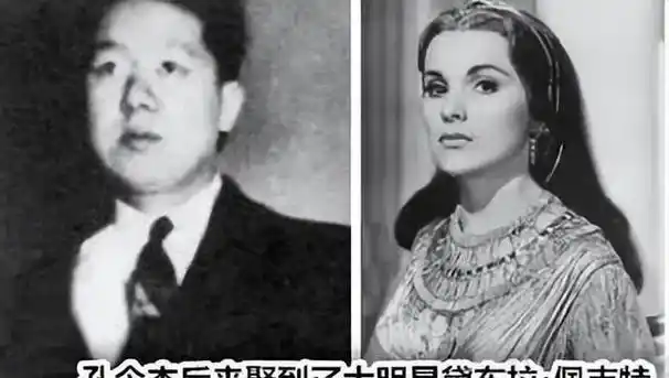 "蒋宋孔陈"后人的现状:蒋家人多数远离政坛,陈家孙辈皆成栋梁