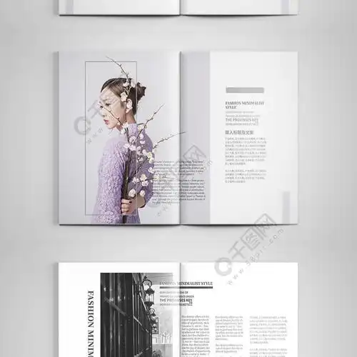 简约时尚高端大气杂志封面排版设计