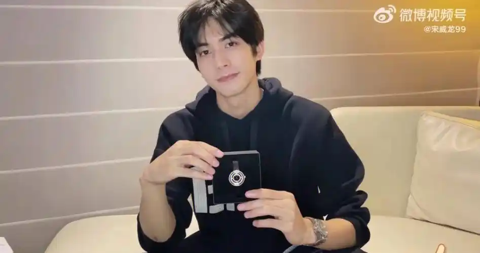 宋威龙宋威龙