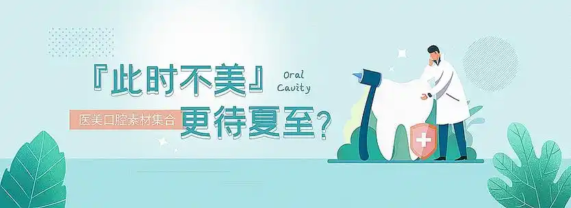 【光网页banner】图片免费下载_光网页banner素材_光网页banner模板