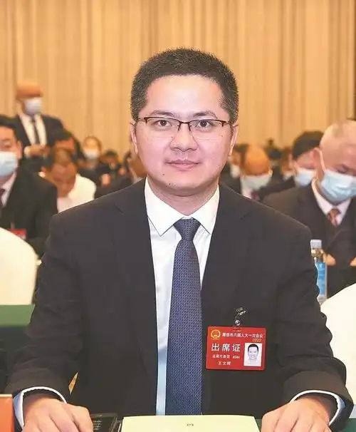 城厢区区长王文晖产城融合提质升级