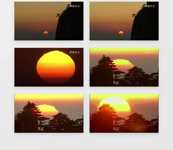 日出变化实拍视频mov