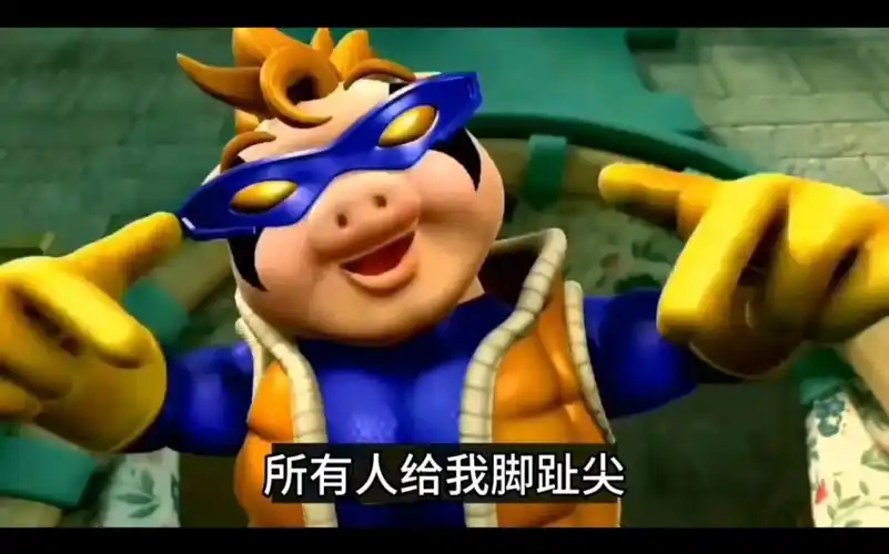 73超人强吃脚趾尖73