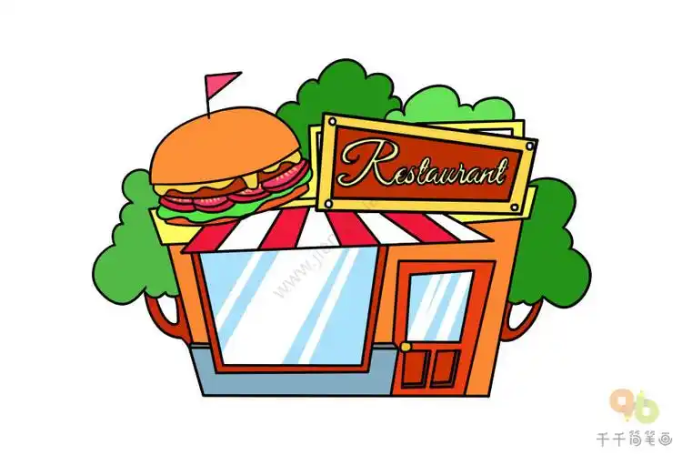 干净明亮的汉堡快餐店简笔画