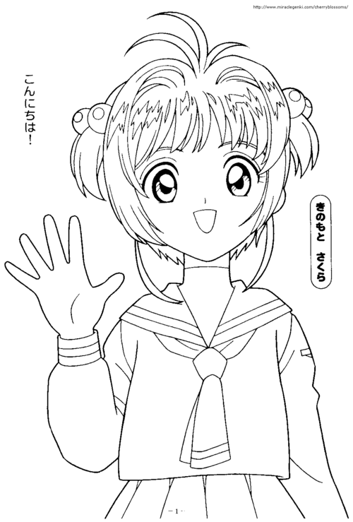 谁有简单的动漫人物图片(没上色,要简单,要女的)(请看清题目再答,不