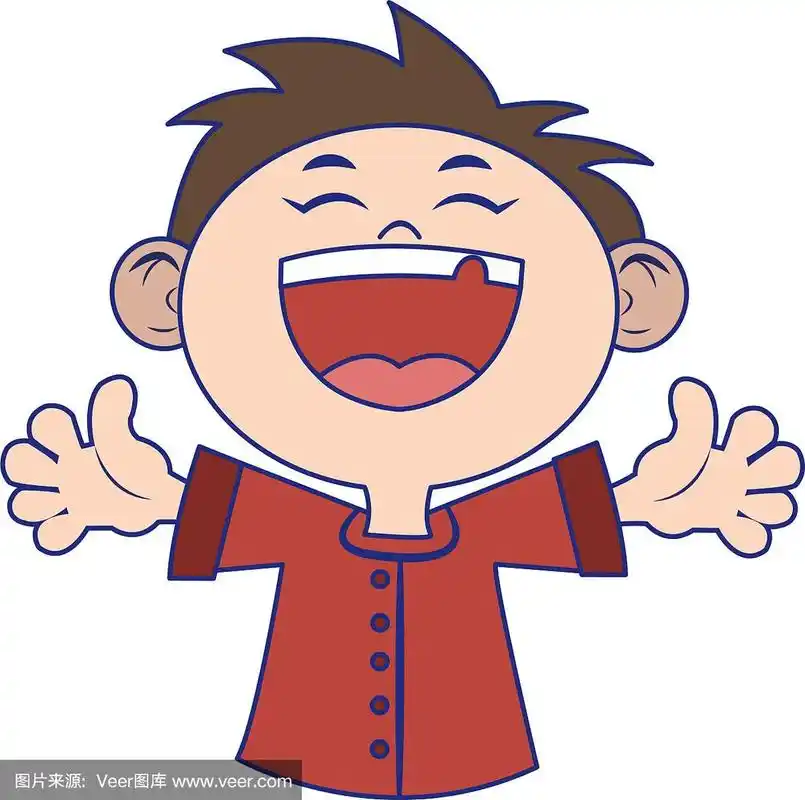 卡通快乐男孩笑图标多彩的设计