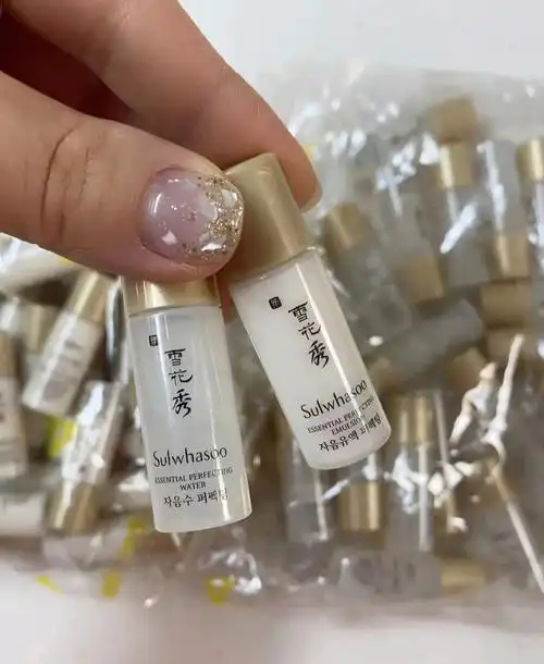 雪花秀系列小样