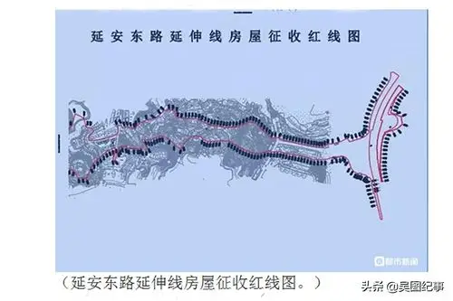1/159月16日,省政府采购网发布贵阳市云岩区东山片区棚户区改造共享