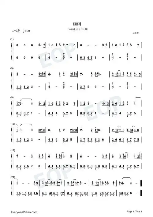 画绢-c调简单版-衣尚中国主题曲-钢琴谱文件(五线谱,双手简谱,数字谱