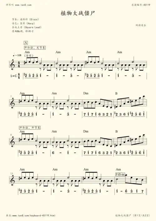 《植物大战僵尸(c调电子琴谱)》,网游音乐(五线谱 电子琴谱)-弹琴吧