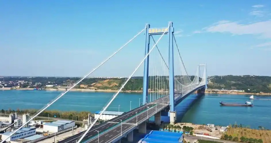 宜都长江大桥