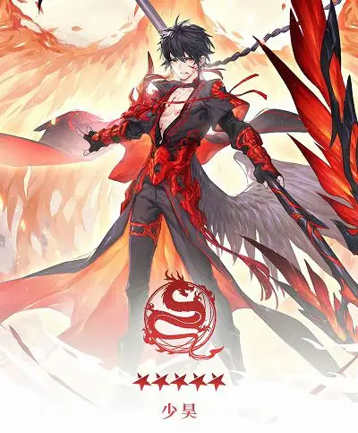 解神者少昊兽主怎么搭配