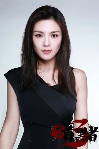 暗黑者3定档长腿赵茜即将飒爽上线