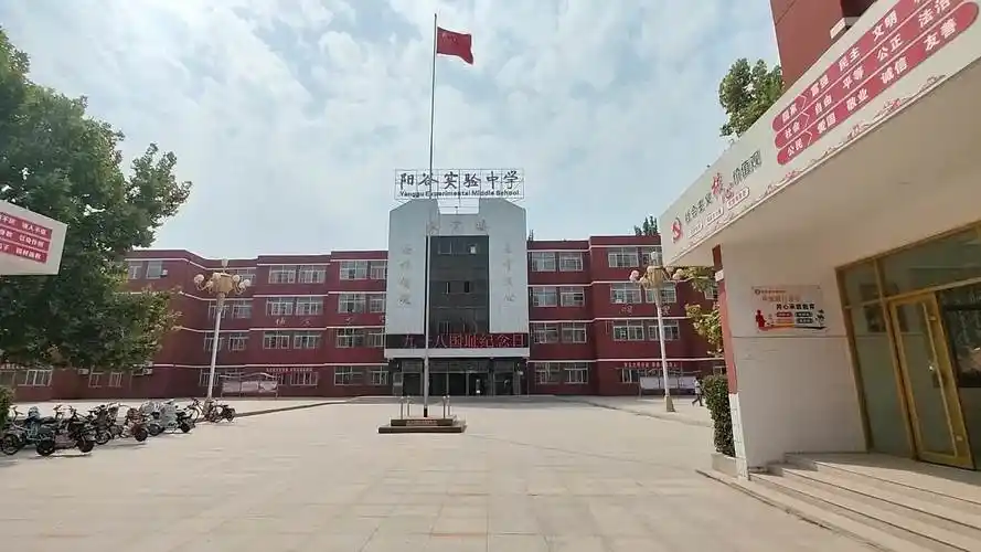 阳谷县实验中学开展九一八爱国教育暨安全应急疏散演练