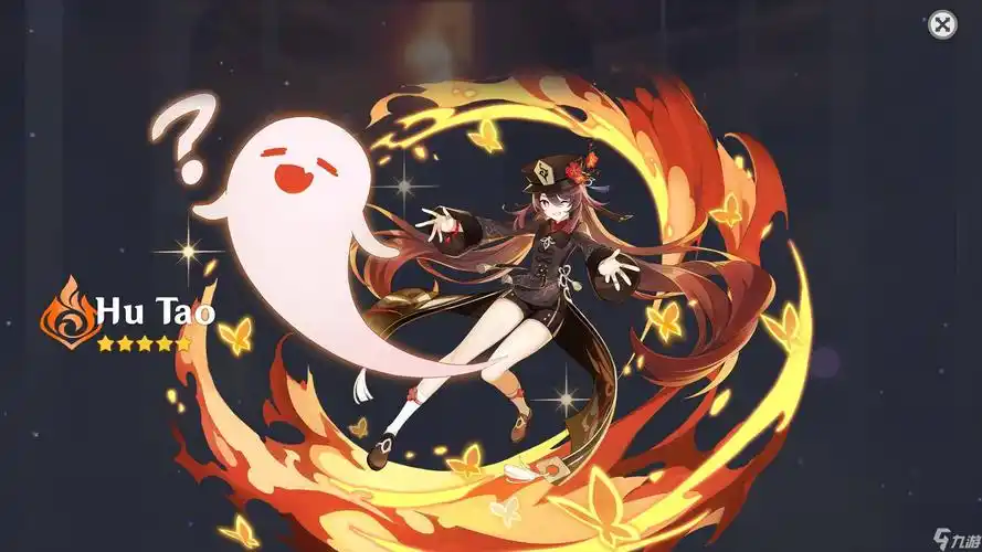 《原神》胡桃圣遗物武器最佳选择推荐