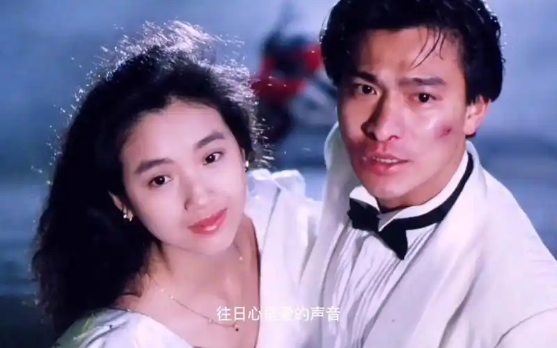 一首满是回忆的怀旧经典老歌天若有情袁凤英粤语版追梦人