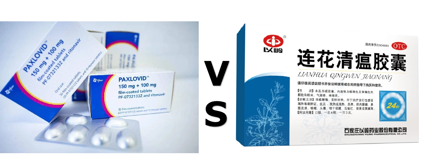 世界第一大制药公司,辉瑞制药,究竟是一家什么样的企业?