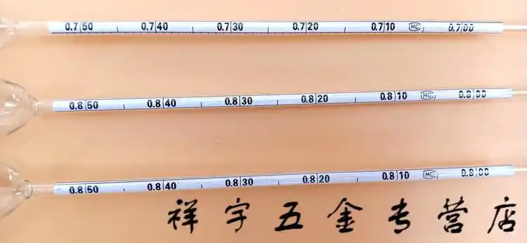 科学刻度 标准定度  0.8-0.85类似这样标注 是指密度计能测量的范围