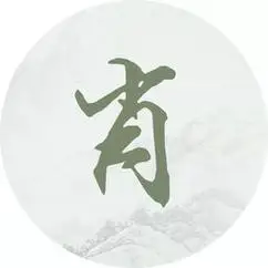 带肖字的姓氏头像大全 - 搜狗图片搜索