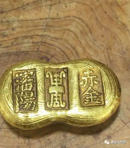 老黄金到底是价值连城还是一文不值