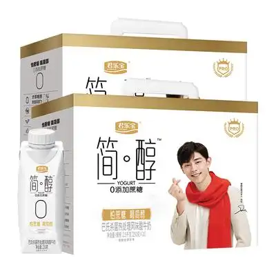 君乐宝邓伦简醇梦幻酸牛奶蔗糖250g10瓶酸奶