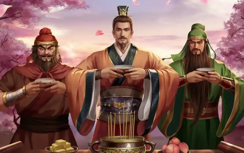 桃园结义:刘备关羽张飞三人,在开满桃花的园林,许下兄弟盟誓,从此名扬