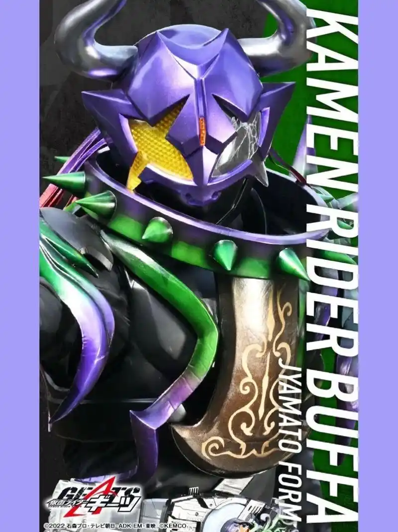 假面骑士极狐02geats霸牛邪魔徒形态壁纸6015 超爱更新的手机