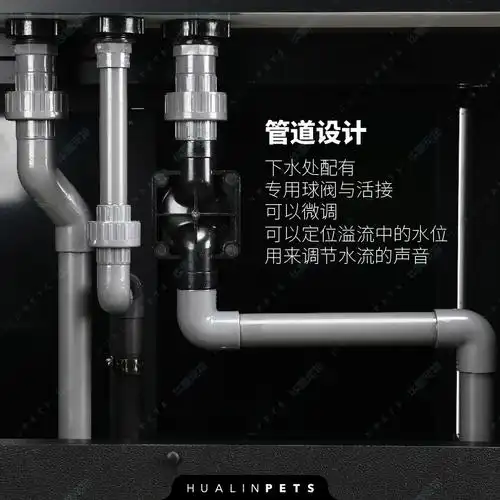 升级彩鲽cade新升级hln内外背包溢流海水鱼缸桌面缸