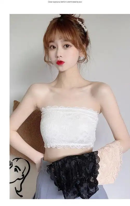 抹胸抹胸内衣女防走光性感打底衫内搭裹胸蕾丝透气薄款一片式无肩带