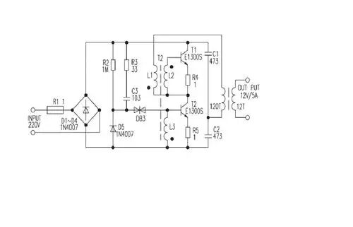 卤素灯电子变压器