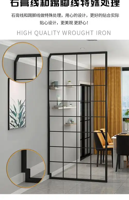 新款铁艺隔断墙北欧家用推拉卧室便宜房间分隔带门简约客厅装饰 常规