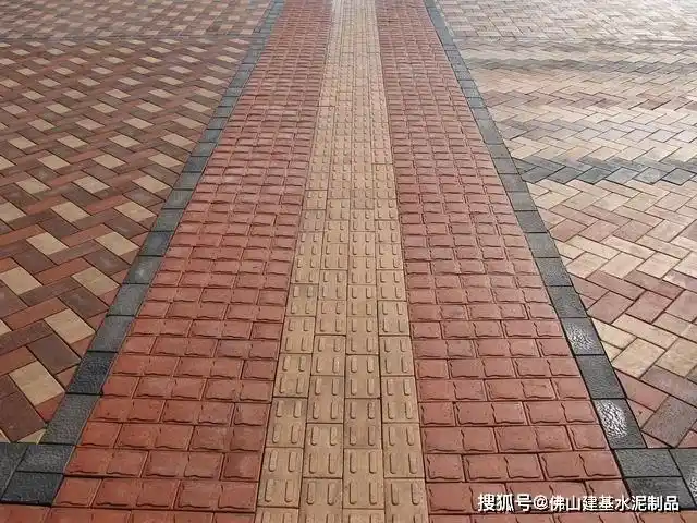 透水砖好在哪里