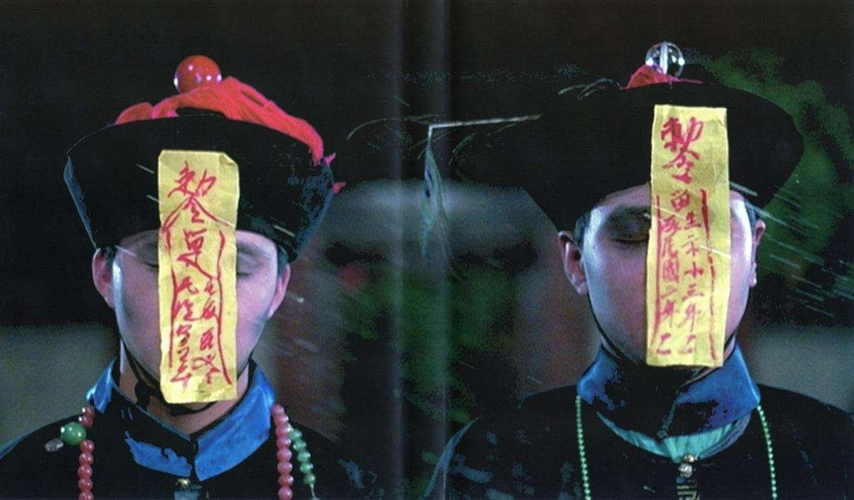 林正英活过来也没辙!