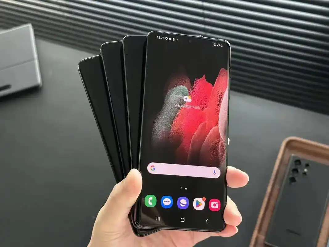 三星s21ultra顶配16512g