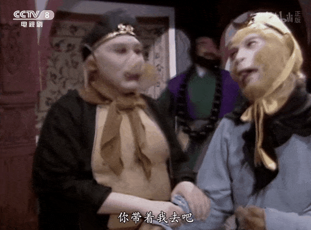 福桃九分饱为什么猪八戒走了十万八千里还没瘦