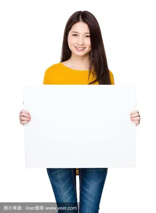 举着空白牌子的女人