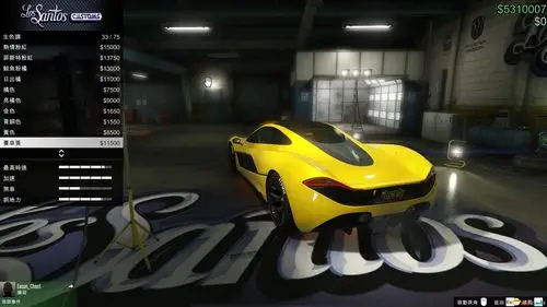 侠盗猎车5gta5pc版真实颜色超跑配色方法图文教程