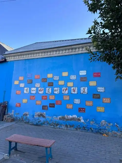 感受当地的生活 📍喀赞其 位于新疆伊宁市的喀赞其民俗旅游区融合了