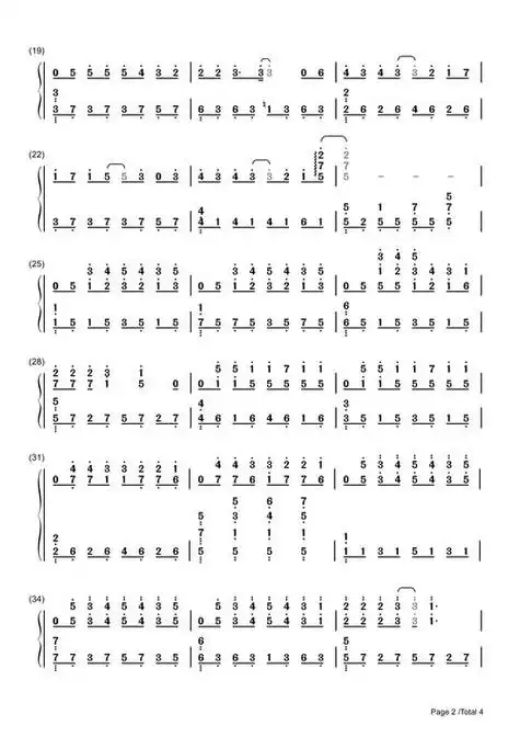 特别的人钢琴简谱数字
