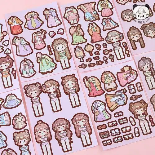 屋日常穿搭可爱卡通人物diy换装 贴纸高颜值手帐女孩儿童少女心手账