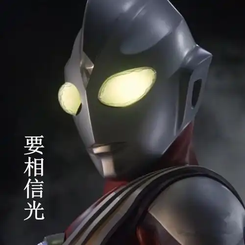 神光棒项链迪迦奥特曼变身器吊坠男生项链小众个性学生潮男百搭项吊坠