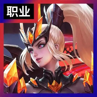 头像在线制作-王者荣耀游戏头像免费在线制作-有用模板网在线制作