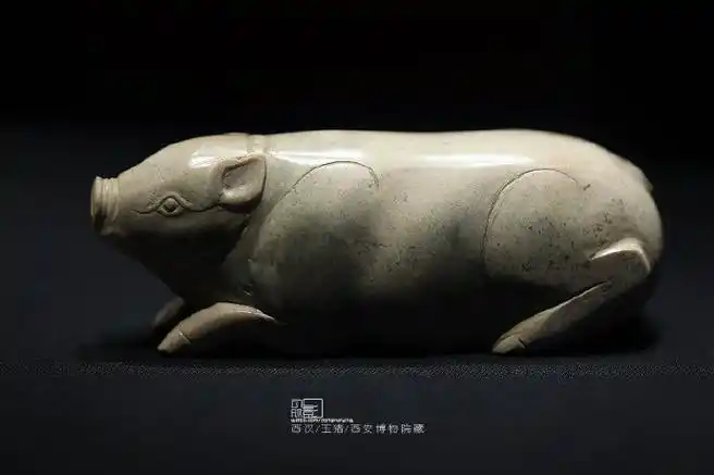 31 成都市博物馆#列备五都#西汉 玉猪 西安博物院